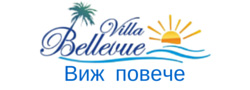 Villa Bellevue, 